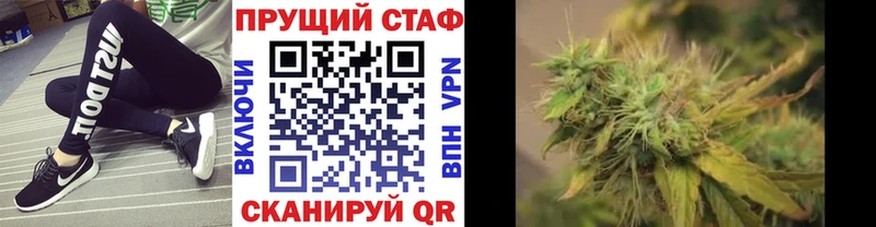 Хочу наркоту Буй Бошки Шишки Амфетамин Мефедрон КОКАИН СОЛЬ