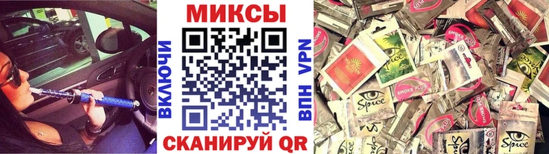 как найти закладки  Буй  Бутират бутик 