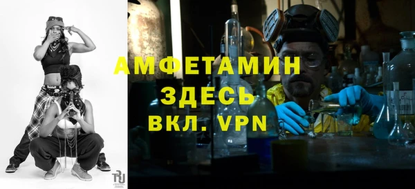 дмт Беломорск