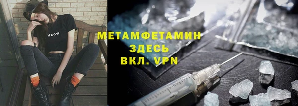 экстази Богданович