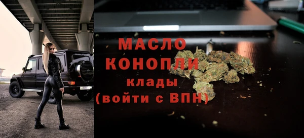 MDMA Белоозёрский