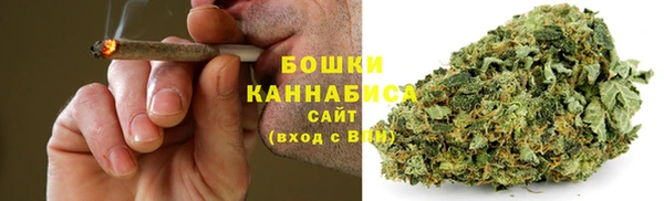 мяу мяу кристалл Богородицк