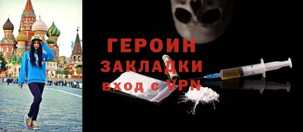 дмт Беломорск