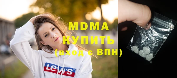 дмт Беломорск