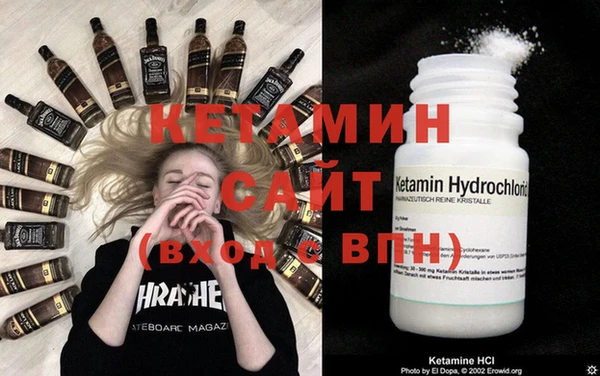 экстази Богданович