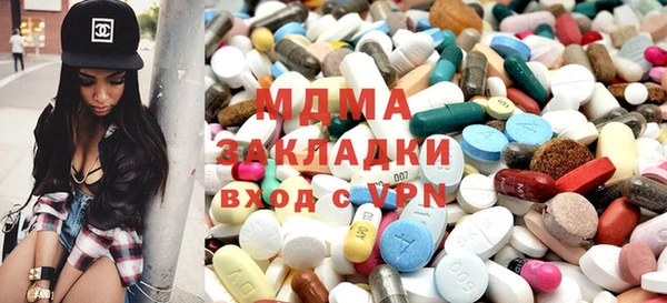 дмт Беломорск