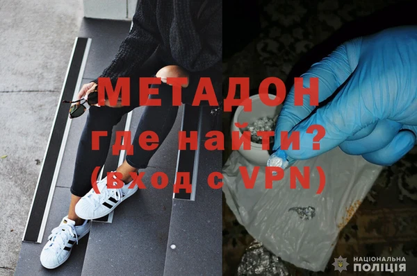 Альфа ПВП Белокуриха