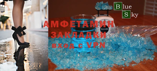 дмт Беломорск