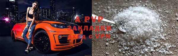 экстази Богданович