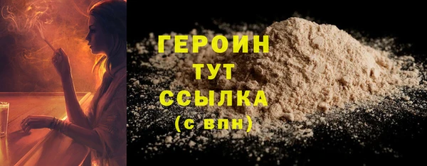 экстази Богданович