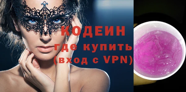экстази Богданович