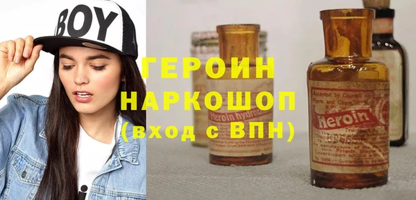 экстази Богданович