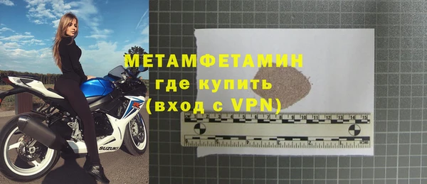 экстази Богданович