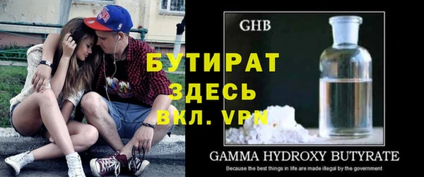 дмт Беломорск