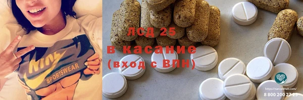 MDMA Белоозёрский