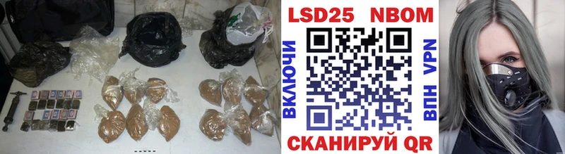 кракен ТОР  нарко площадка наркотические препараты  ЛСД экстази кислота  Буй 